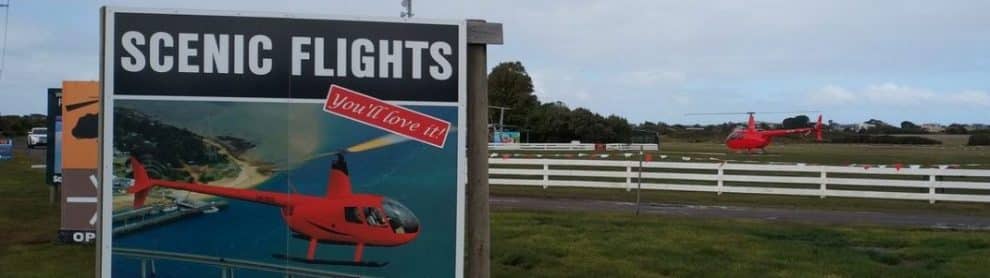 Phillip Island Heliport